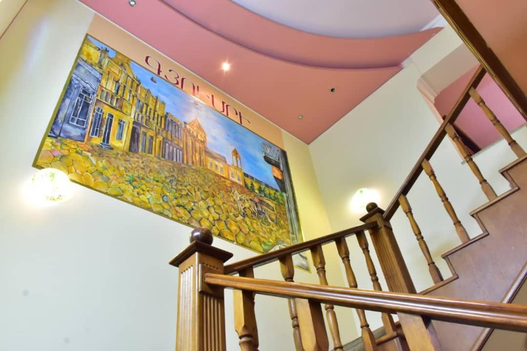 יירבאן Gyumri Hotel מראה חיצוני תמונה
